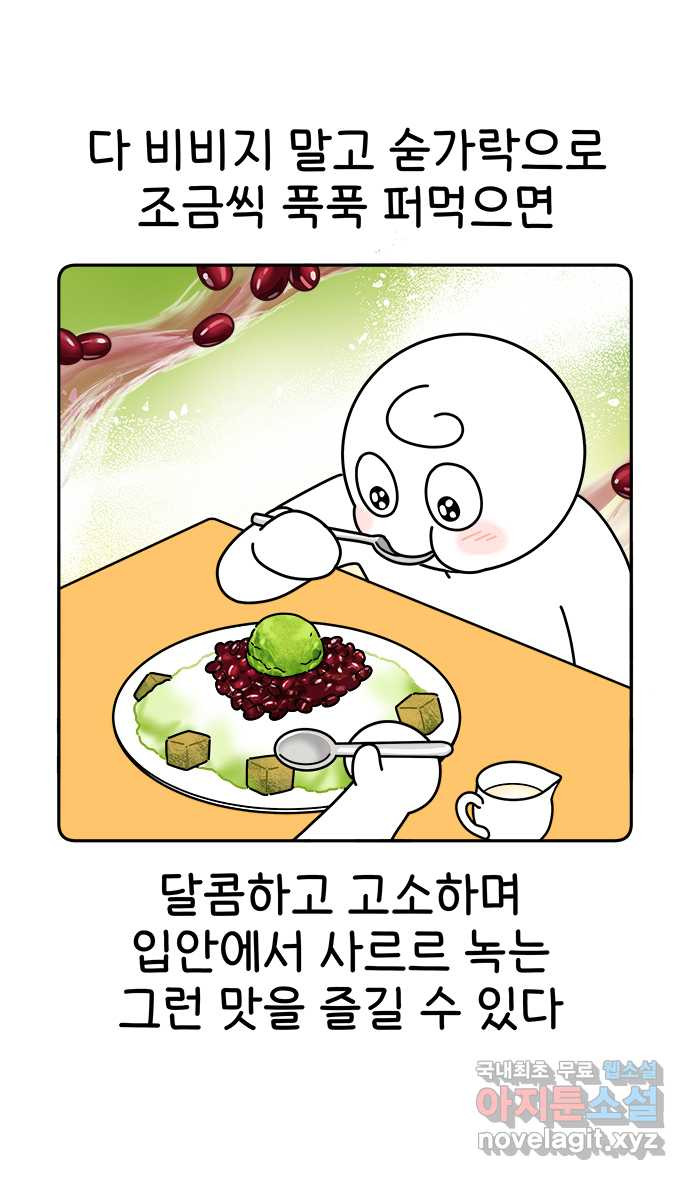1666144930377woanbrn42j.jpeg