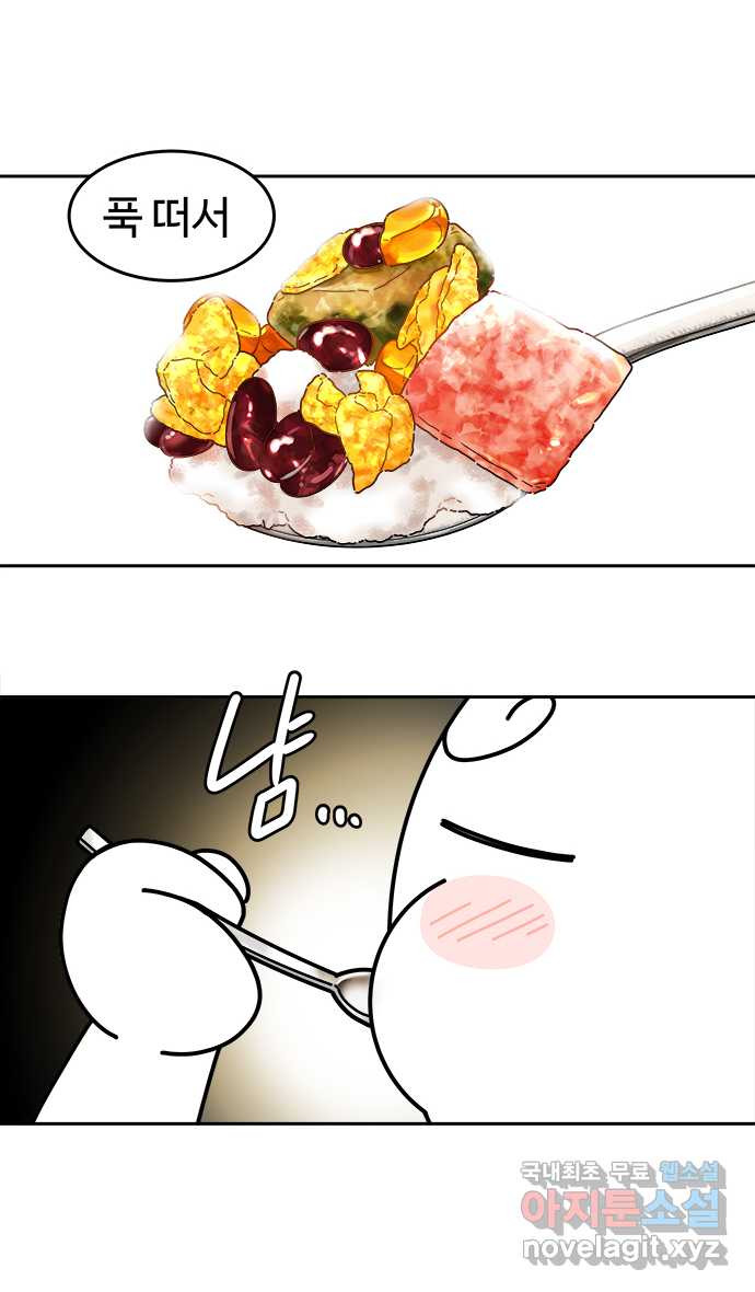 1666144931935f71viduai8.jpeg