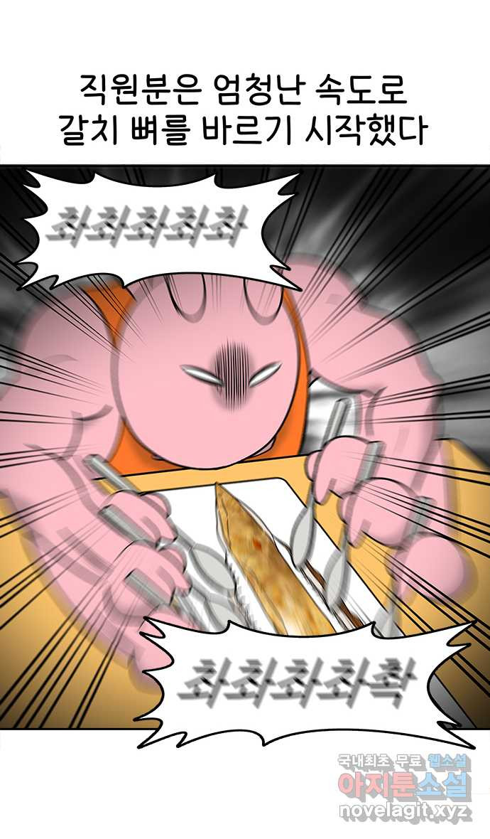 1666144945994gmukku1bkld.jpeg