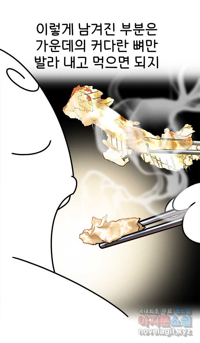 1666144947384wuoeiajah1.jpeg
