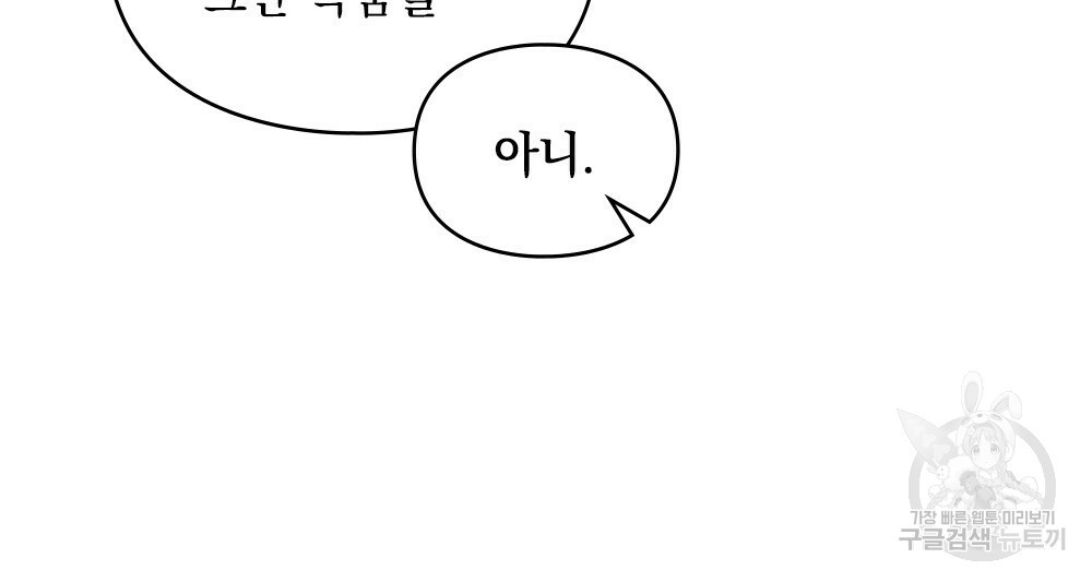 1666137295184p50bg0zwpne.jpeg