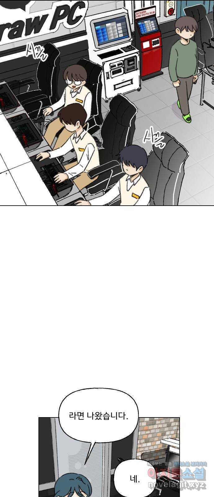 16661451966045pxmw2dbyav.jpeg