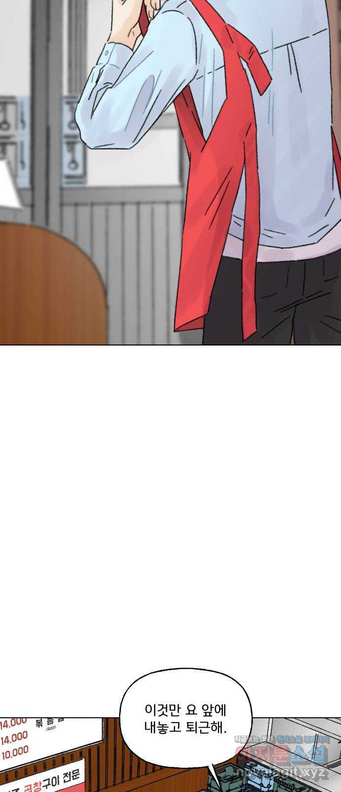 1666145206082ryym8dqh4xs.jpeg