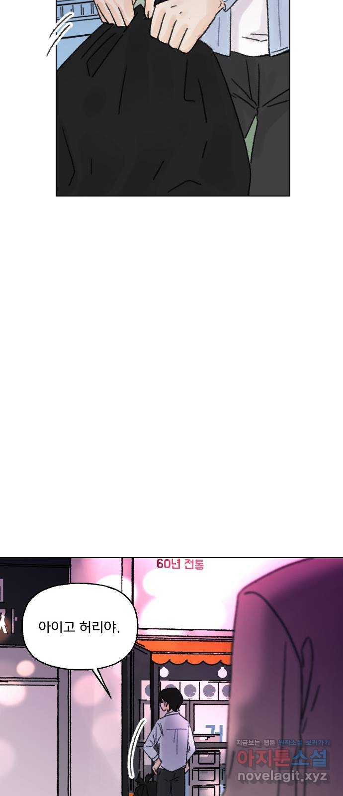 1666145206564zuql4a6zxa.jpeg