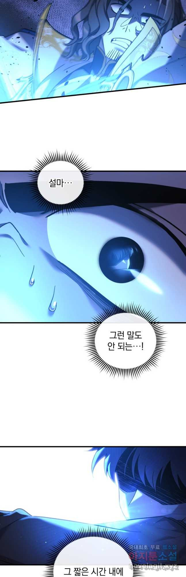 1666143115467d7odj9rx5rj.jpeg