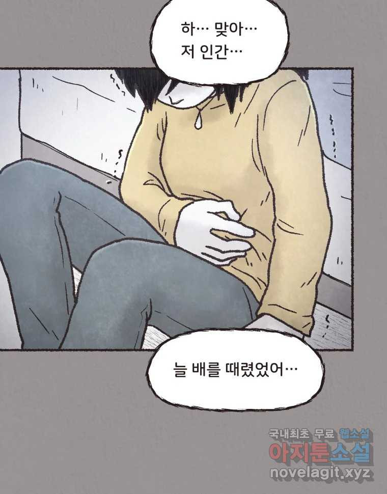 1666144028195wjaagarr1x.jpeg