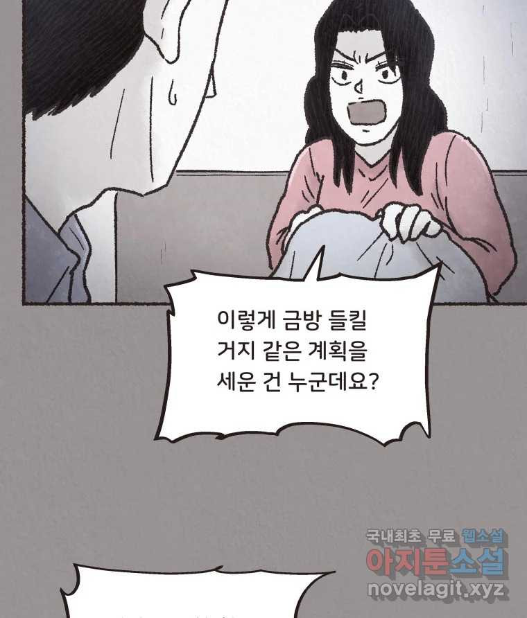 1666144033213k0hebl2bnj.jpeg