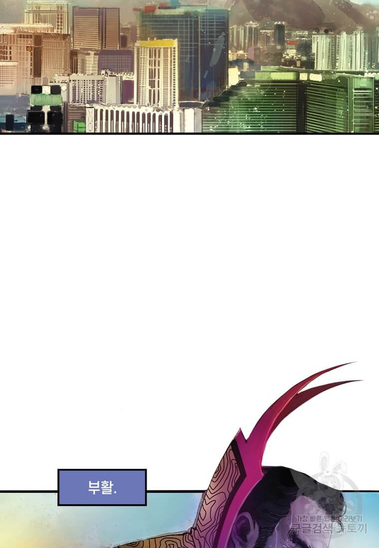 1666143285945adm4khpel.jpeg