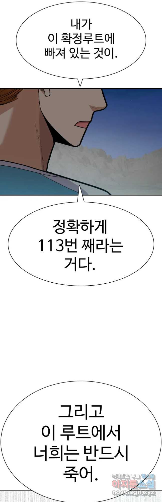 16661437952579br0xmgbtf.jpeg