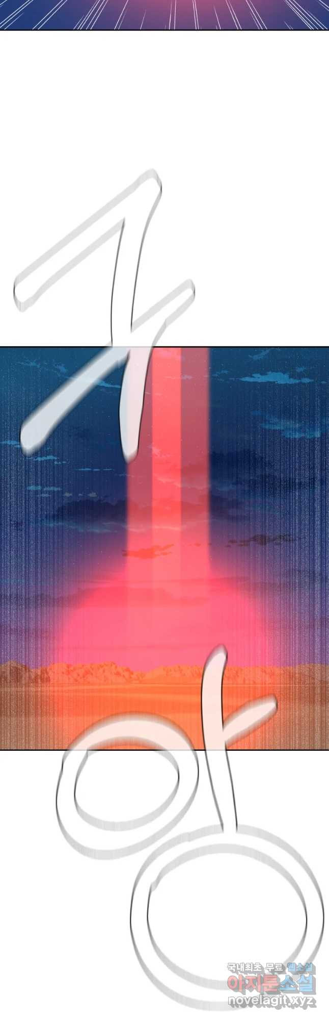 1666143796938s4sh3tagz3.jpeg