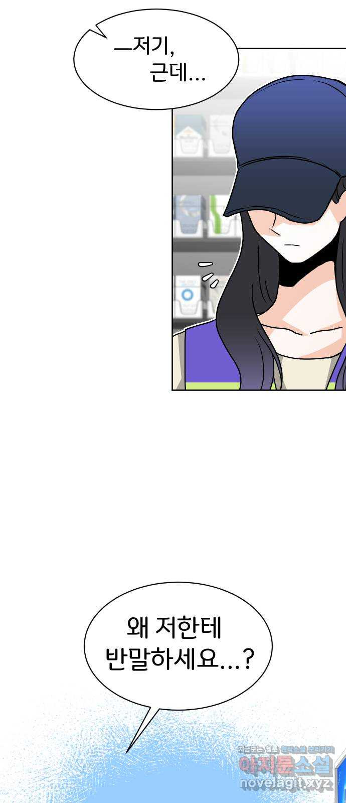 1666145576542g4ax8z40ezd.jpeg