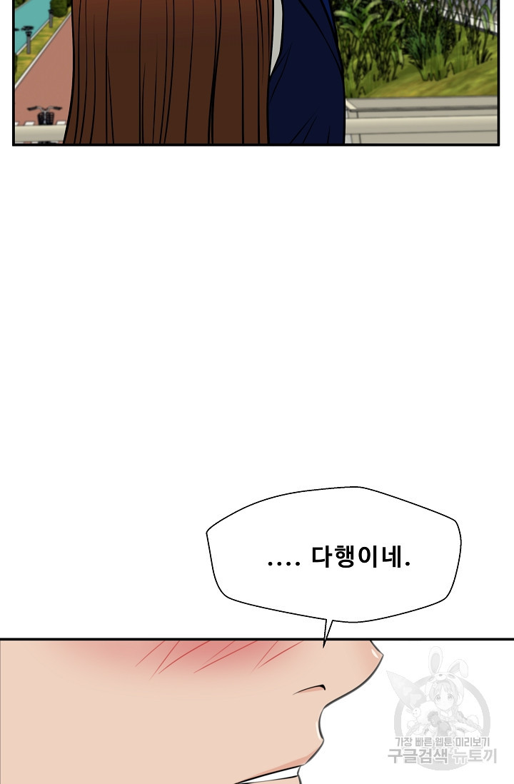 1666144158531zh6gzjmym6.jpeg