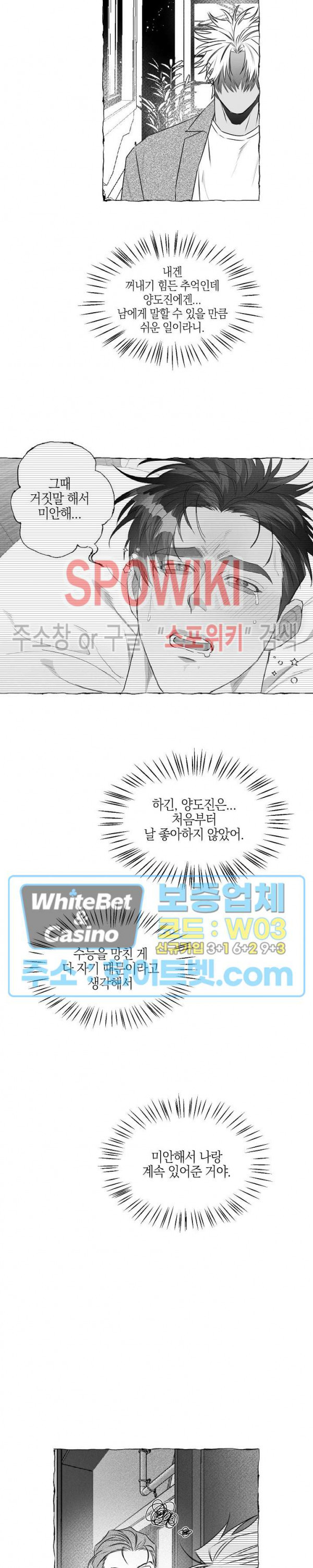 1666142903520g8ioo9mj6wo.jpg
