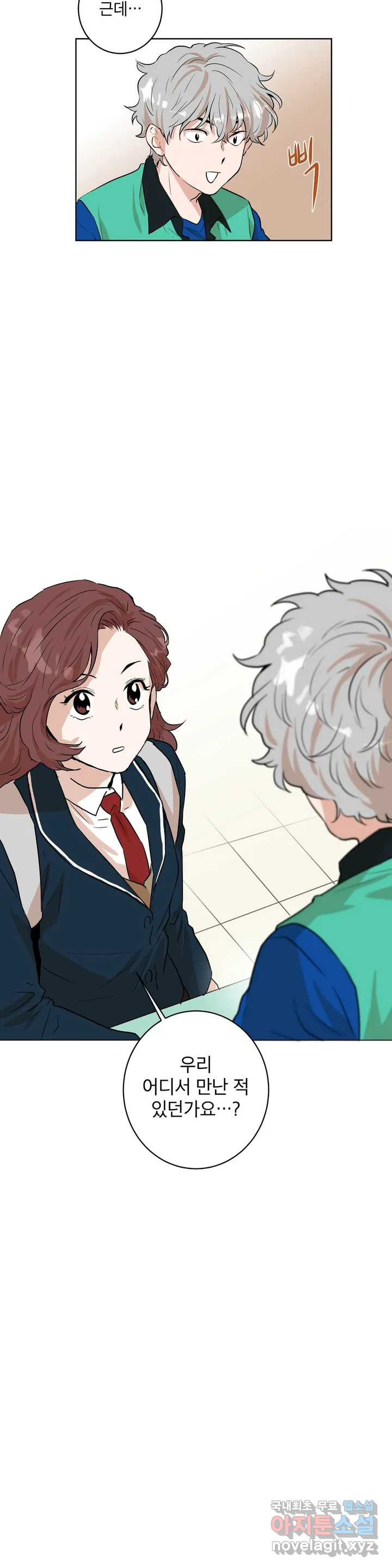 1666143716263p74rhduonu.jpeg