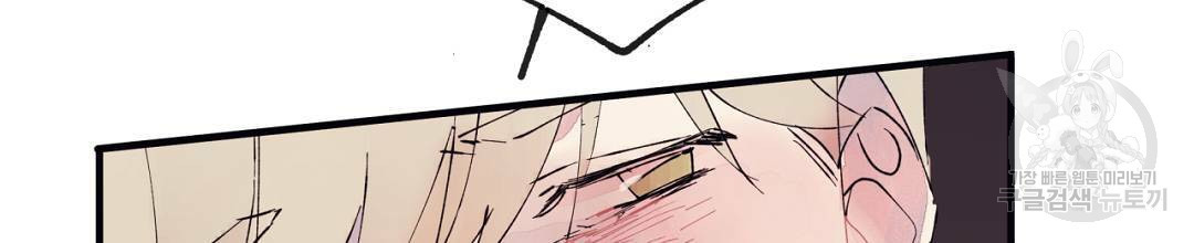 16662344029926dlk8ou0p4i.jpeg