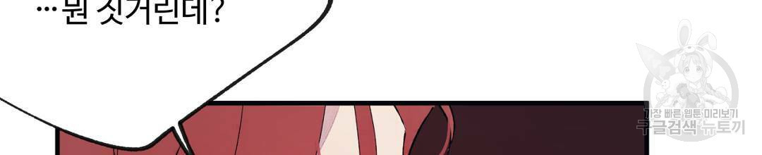 1666234409767mzuz9c8vszk.jpeg