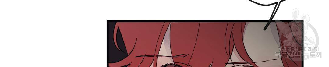 16662344245836vrz376mskk.jpeg