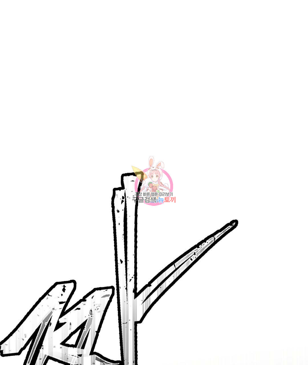 16662348320650x22d0uwxx0.jpeg