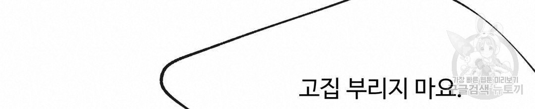 16662348378168kl7jdtppuf.jpeg