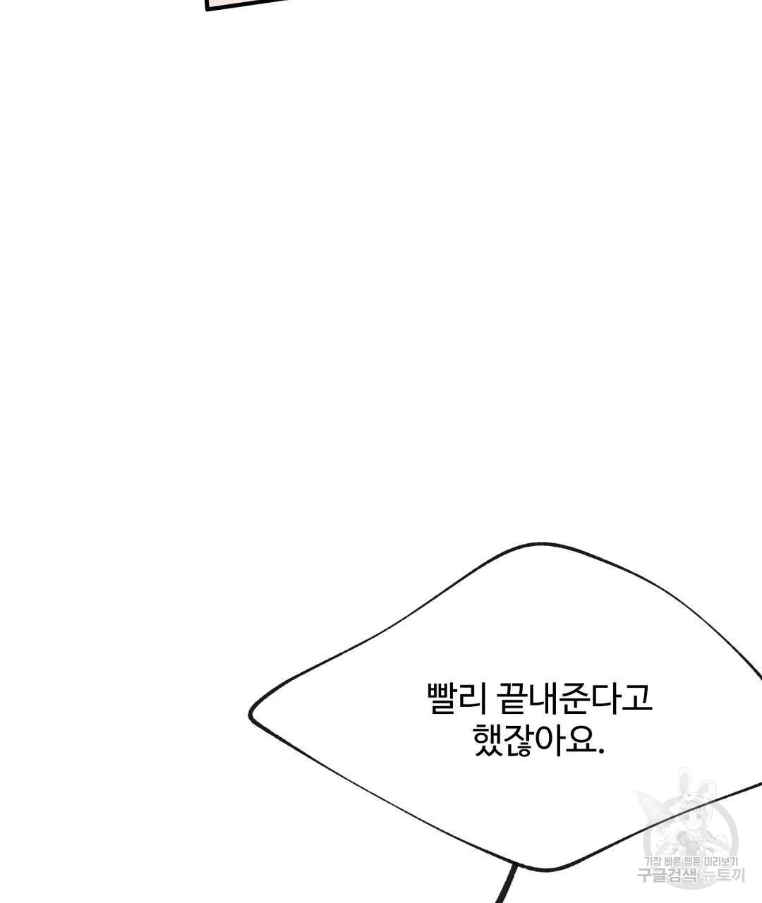 1666234840461k33whyru2r.jpeg