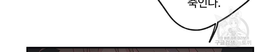 16662348427891jr0uxbap1n.jpeg