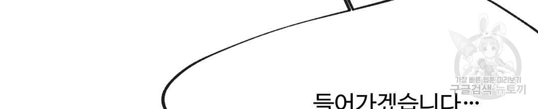 16662348449567u835hyuaib.jpeg