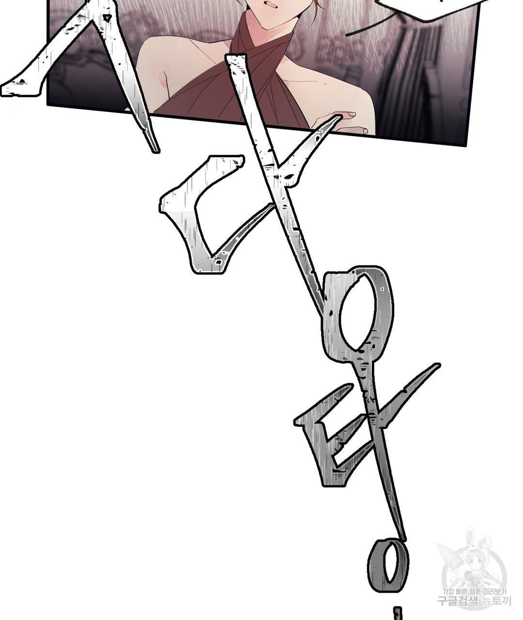 166623457138400w96z99yja.jpeg