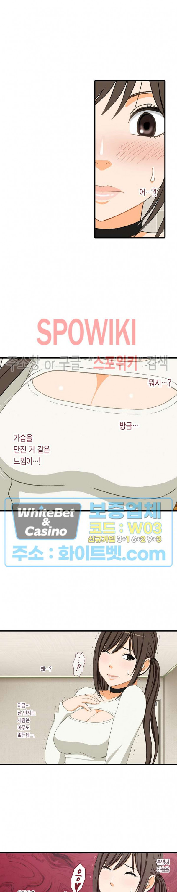1666226845547of9w0twulw.jpg