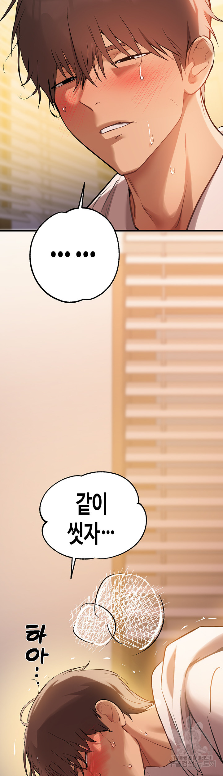 1666222969429x33js8mst8i.jpeg
