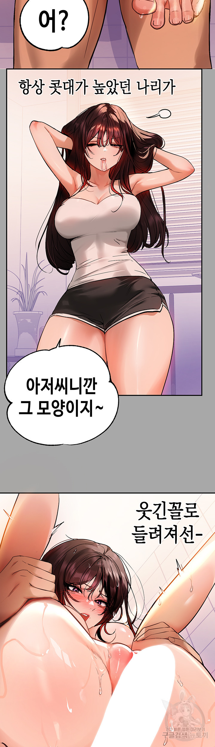 1666222971121mi14zy2kg1.jpeg