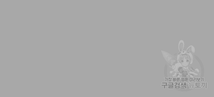 1666222971740njyangsp28a.jpeg