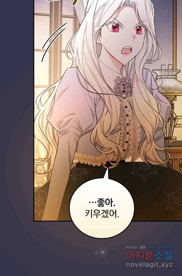 16663210972015eowge5hunu.jpeg