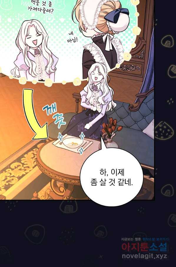 1666321097664m1ciot6cu3s.jpeg