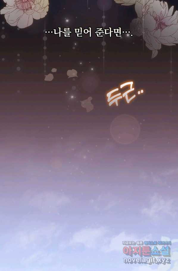 1666321099823ogd39s8v3t8.jpeg