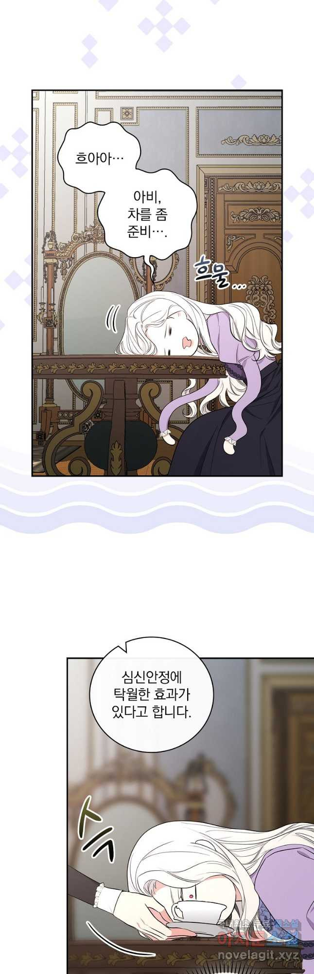 1666321122940nimfayytsr.jpeg