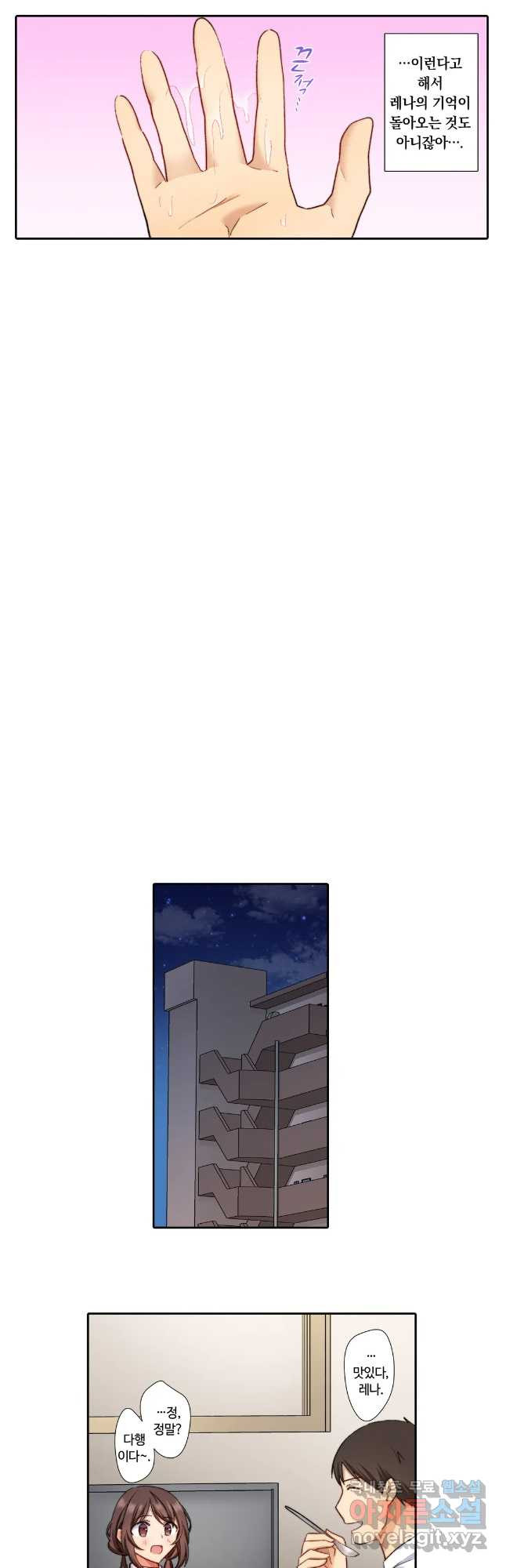 1666321665235sf8934efbv.jpeg