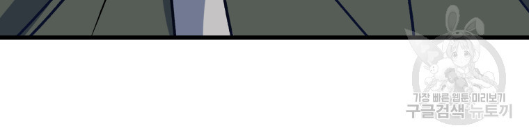 16663251697954zz3i6y2ulx.jpeg