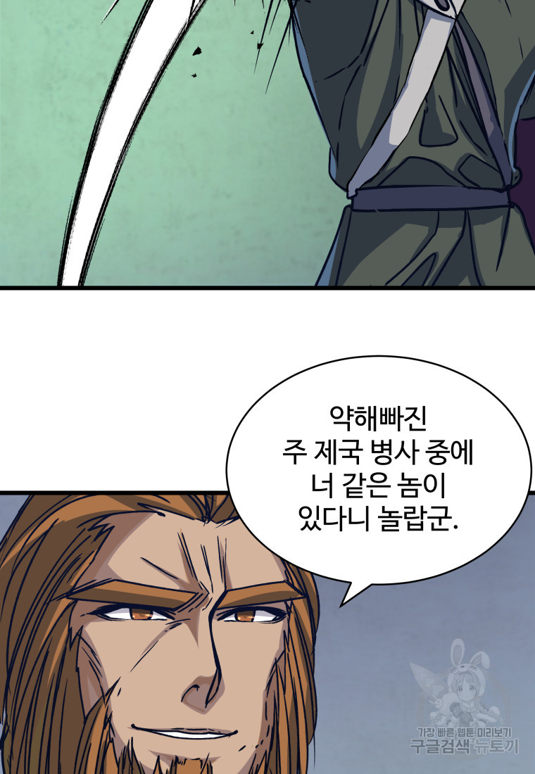 16663251705762s4qhtgq0kw.jpeg