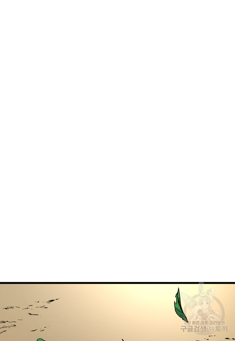 1666325174494xlh2xptos5.jpeg