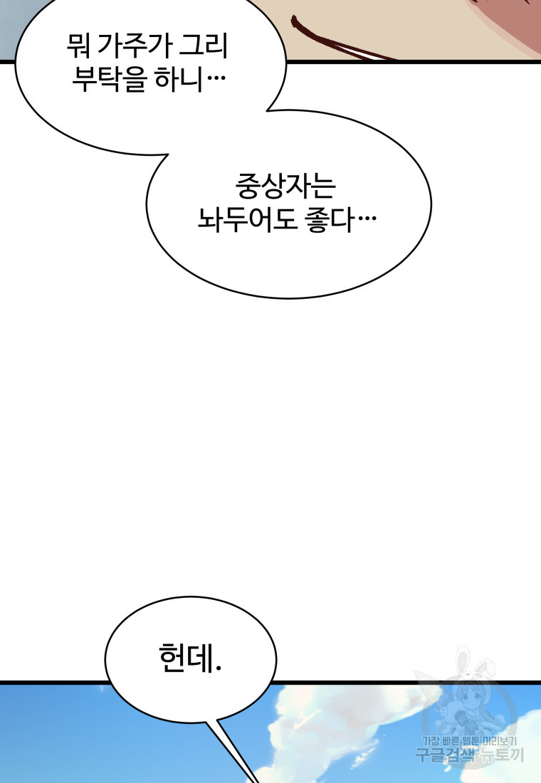 1666325177643ist165suuq.jpeg