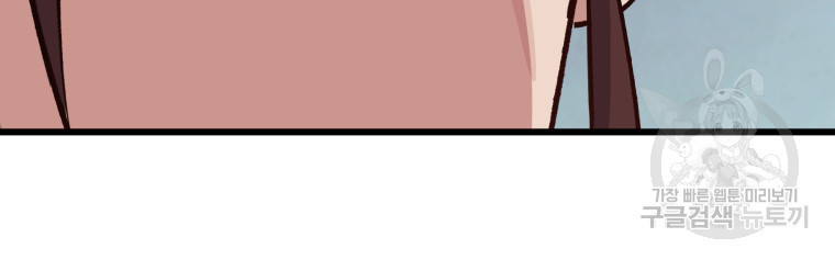 16663251784338223p90ipta.jpeg