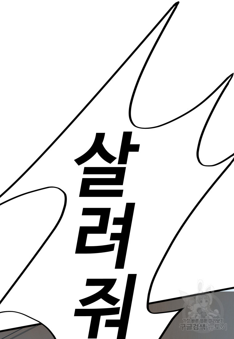 16663251806211b03811iyd6.jpeg