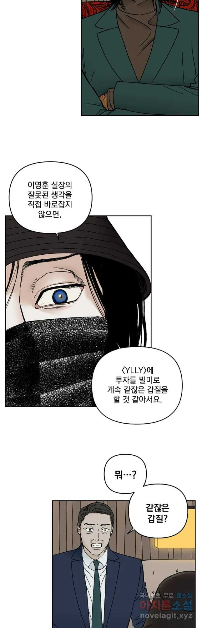 1666321994122lcevdoyw3me.jpeg