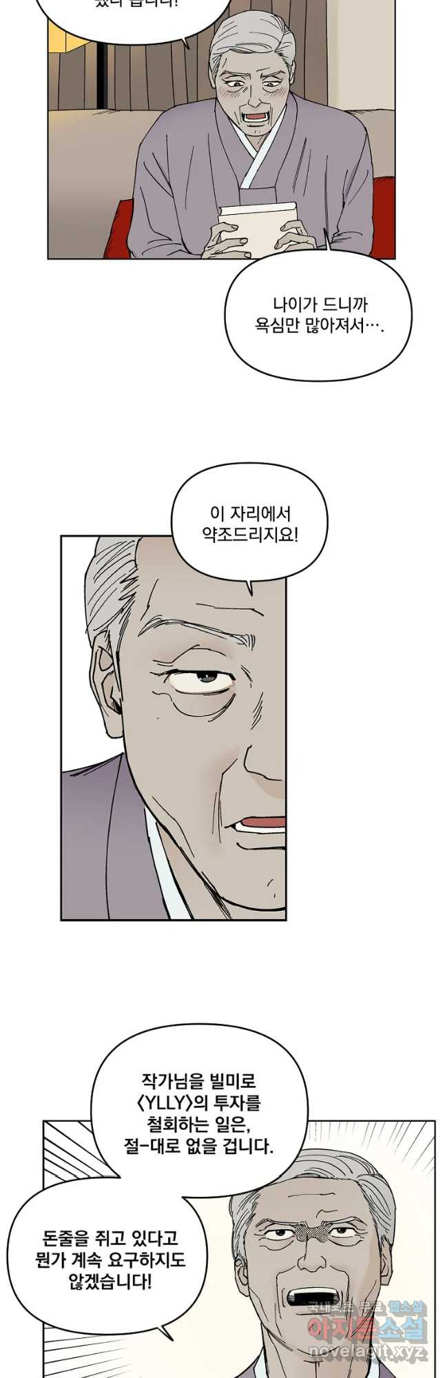 1666321996416kge4noda36.jpeg