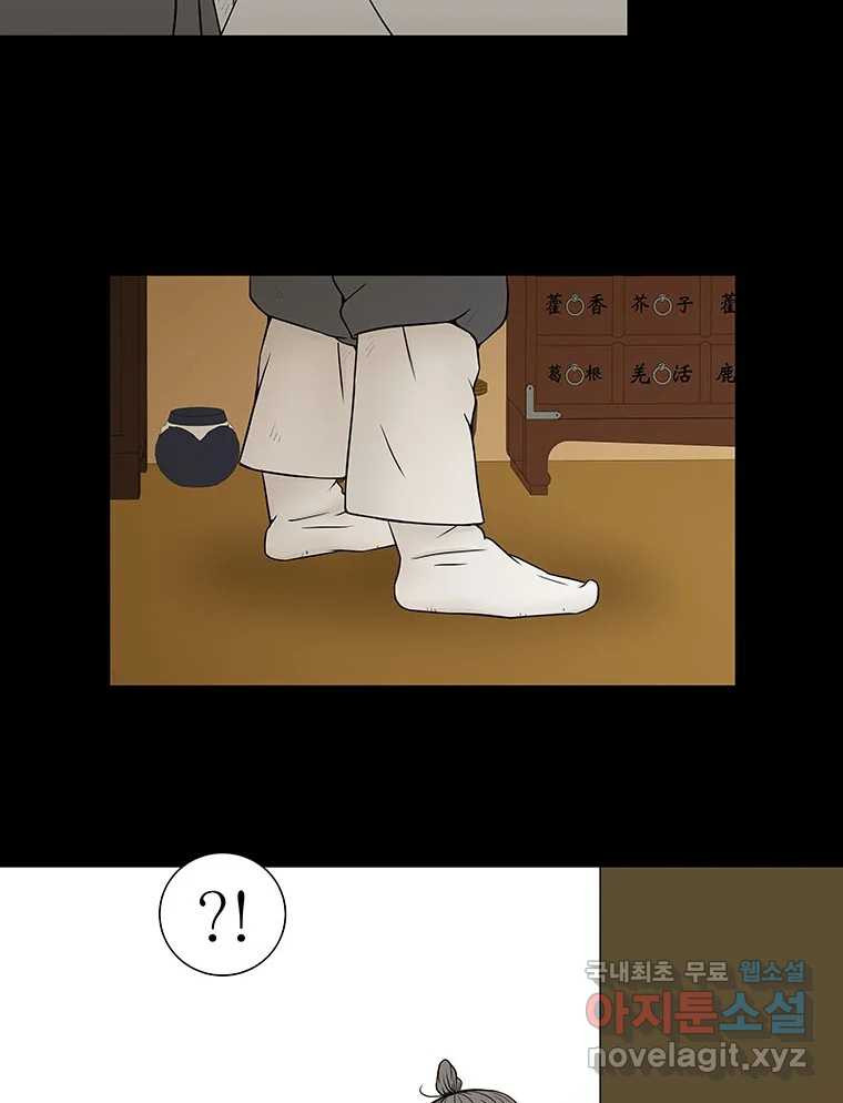 1666322382024x19y0neethf.jpeg