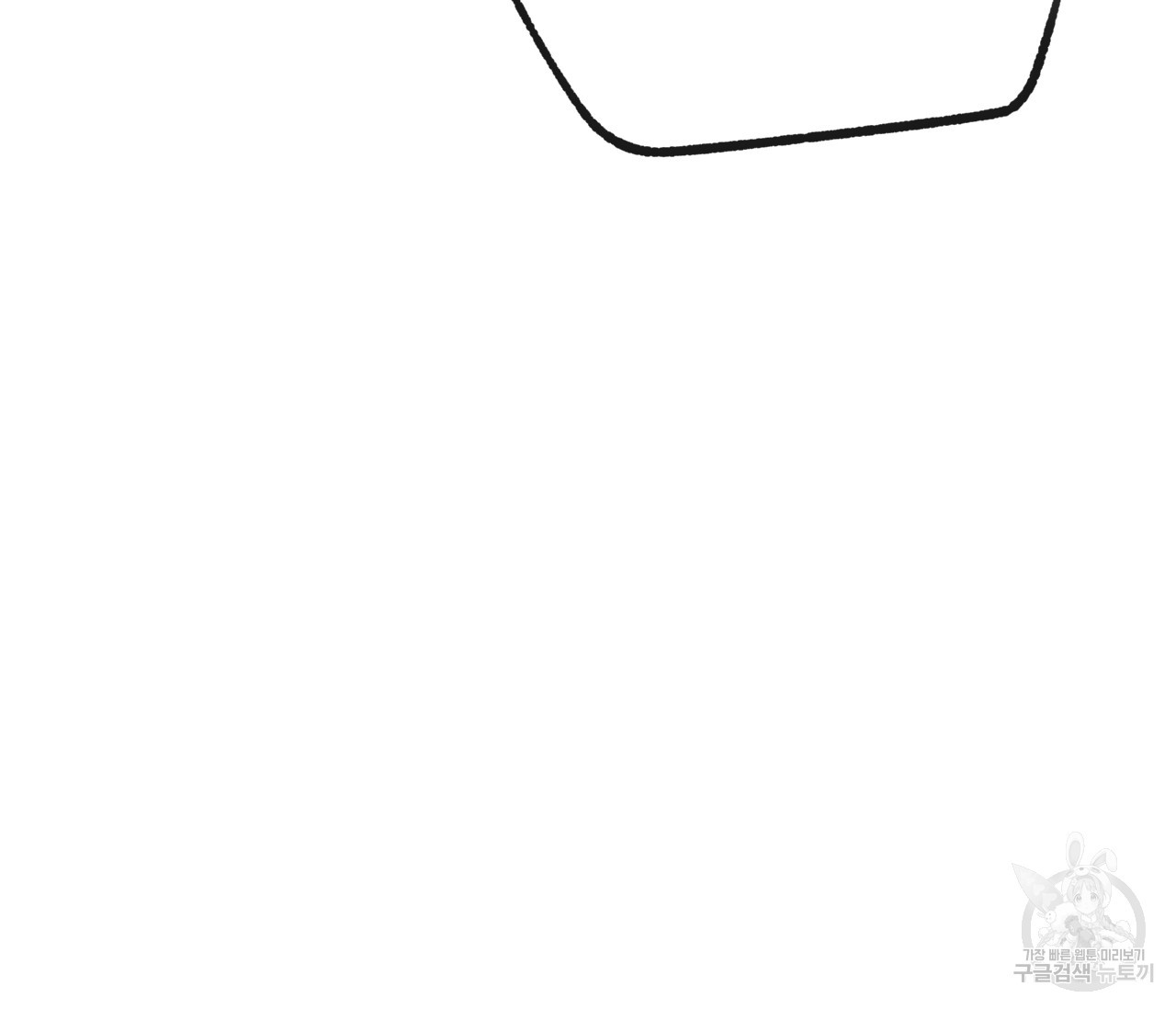 1666320308879813okvksubo.jpeg