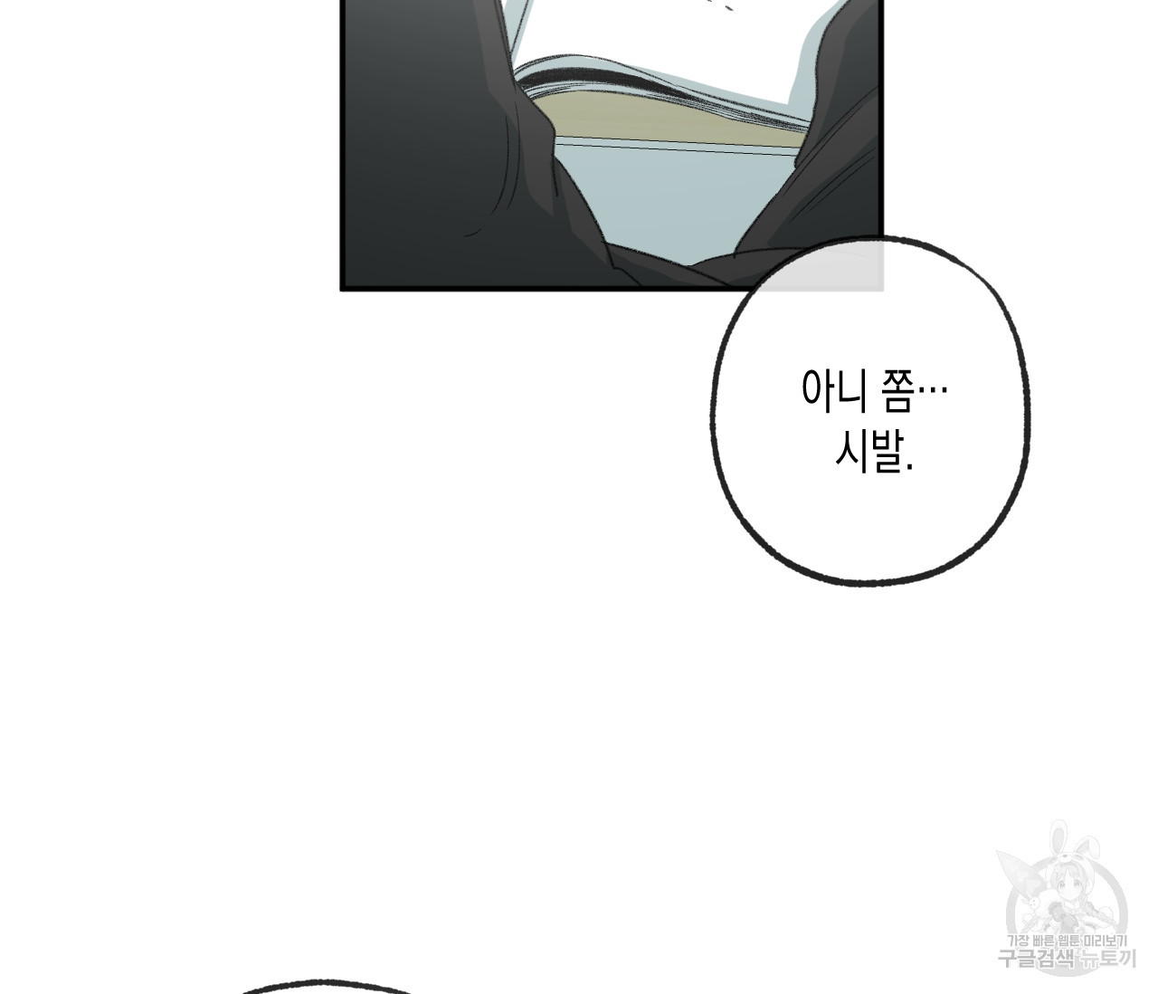 16663203096378nn1hhua0zr.jpeg