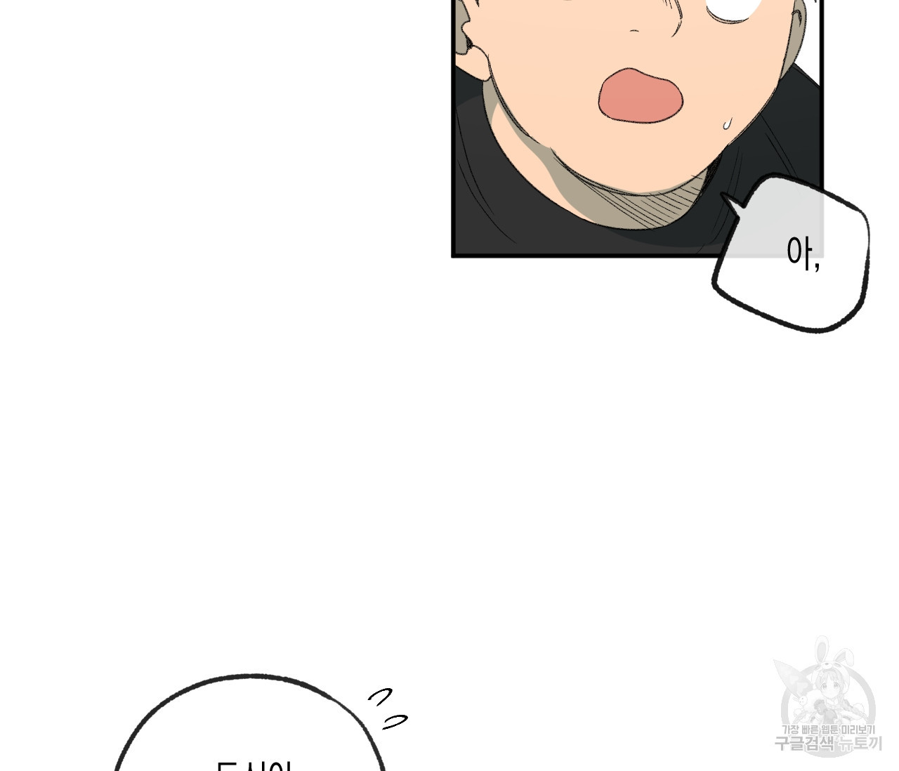 1666320314069xf3wfp6285a.jpeg