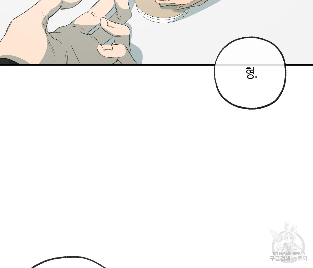 1666320323222ic7nzdq7ito.jpeg