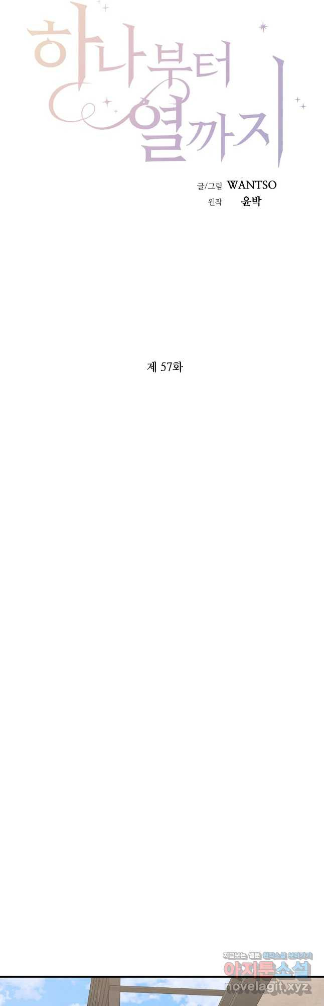1666322536963ji917itger.jpeg